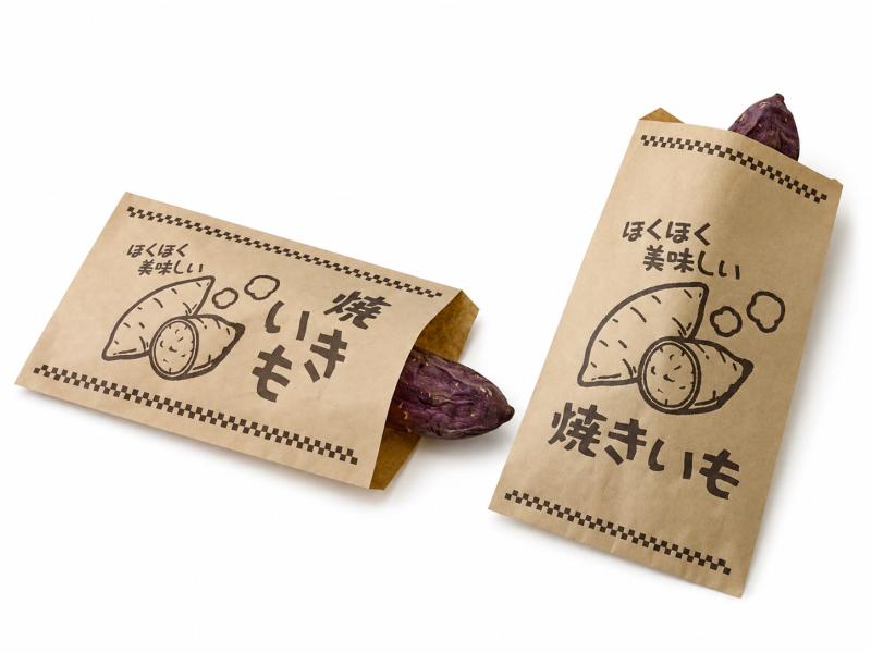 焼き芋シーズンの売場づくりをシンプルに。1枚ごとにJAN印刷したHEIKO「やきいも袋」